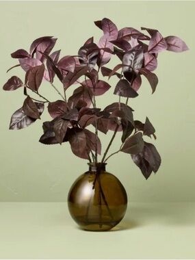 Hearth & Hand 15.5” Decorative Plum Leaf in Amber Vase - Home Accents NWT